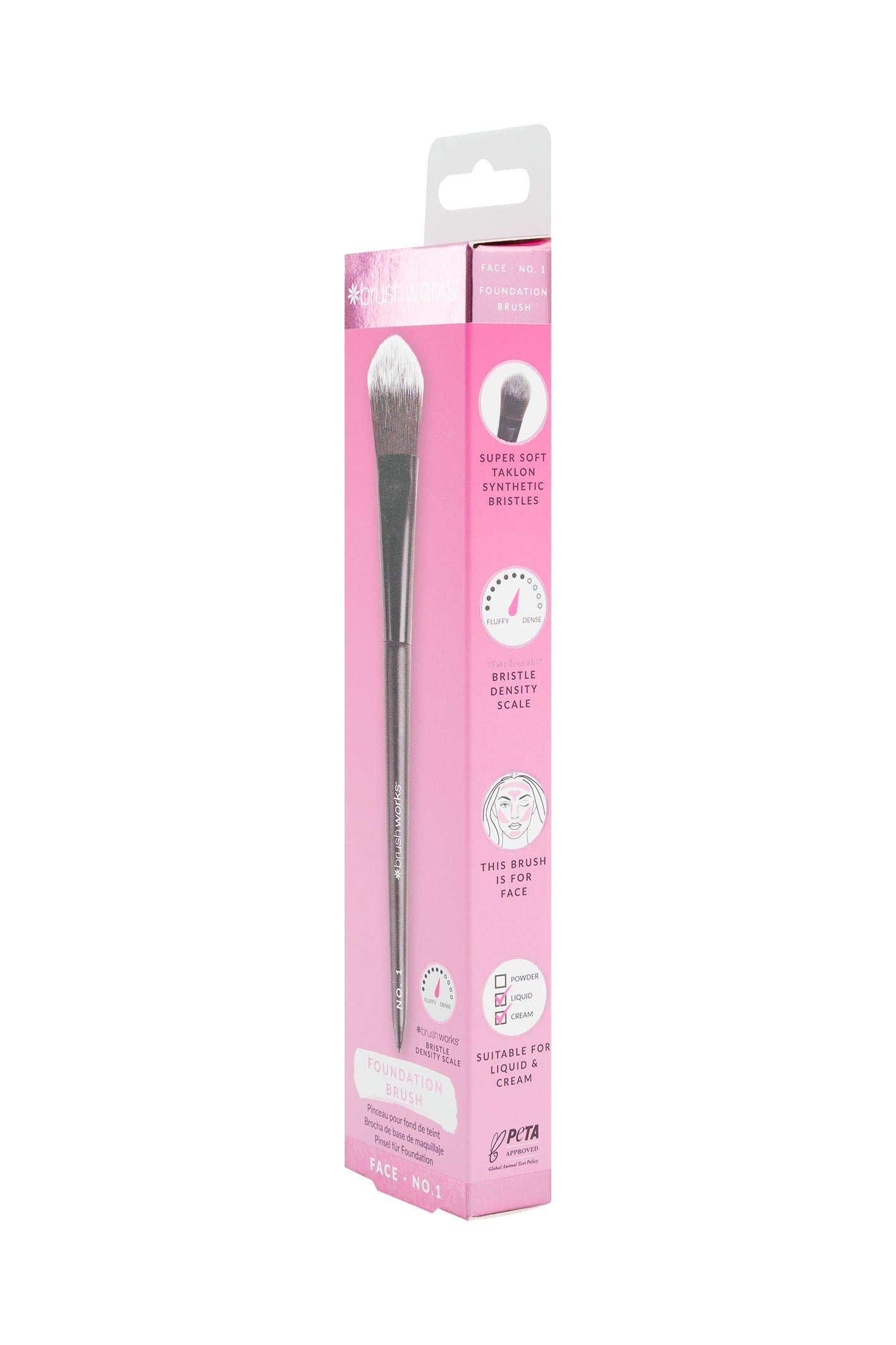 52 56 470 Brushworks No. 1 Foundation Brush SOP.jpg